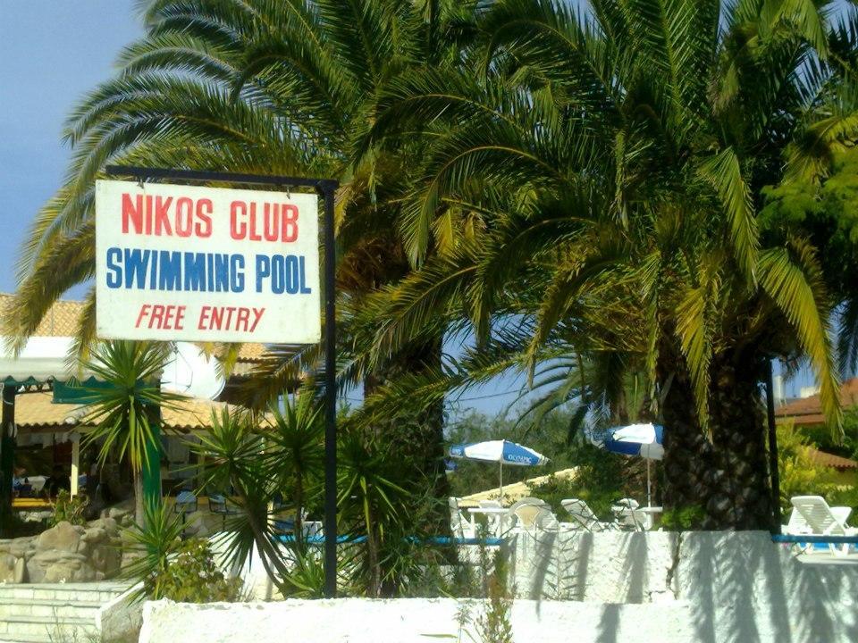 Nikolas Club Kávosz Kültér fotó